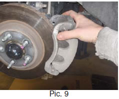 ford-racing-svt-front-brake-upgrade-kit-05-13-gt-v6