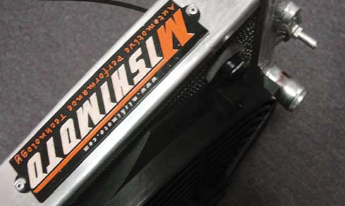mishimoto-12in-performance-slim-electric-radiator-fan-79-12-all